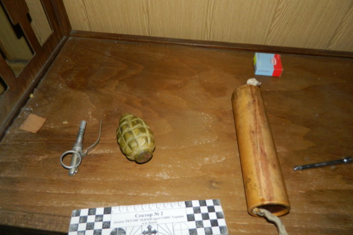 В Киеве задержали мужчину с гранатой