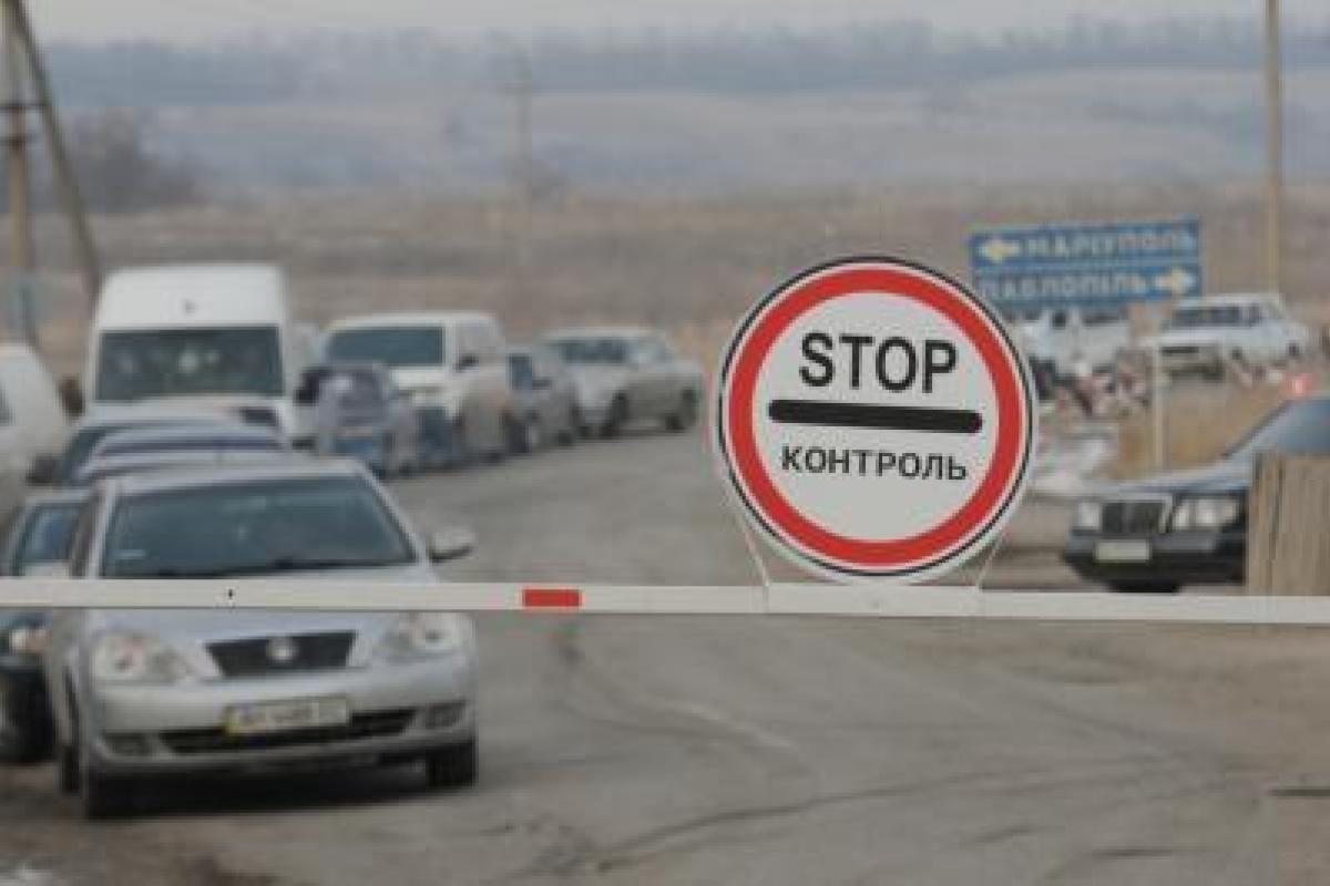 Ситуация на КПВВ в Донбассе