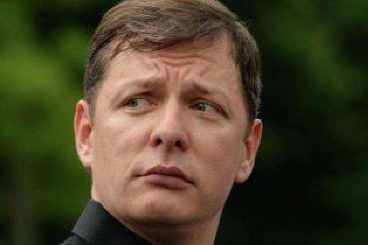 Ляшко прокомментировал нападение на Лозового Ляшко прокомментировал нападение на Лозового