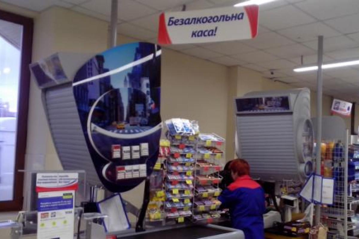 "Ватница"-кассирша из Харькова потеряла работу из-за своей "гражданской позиции" "Ватница"-кассирша из Харькова потеряла работу из-за своей "гражданской позиции"