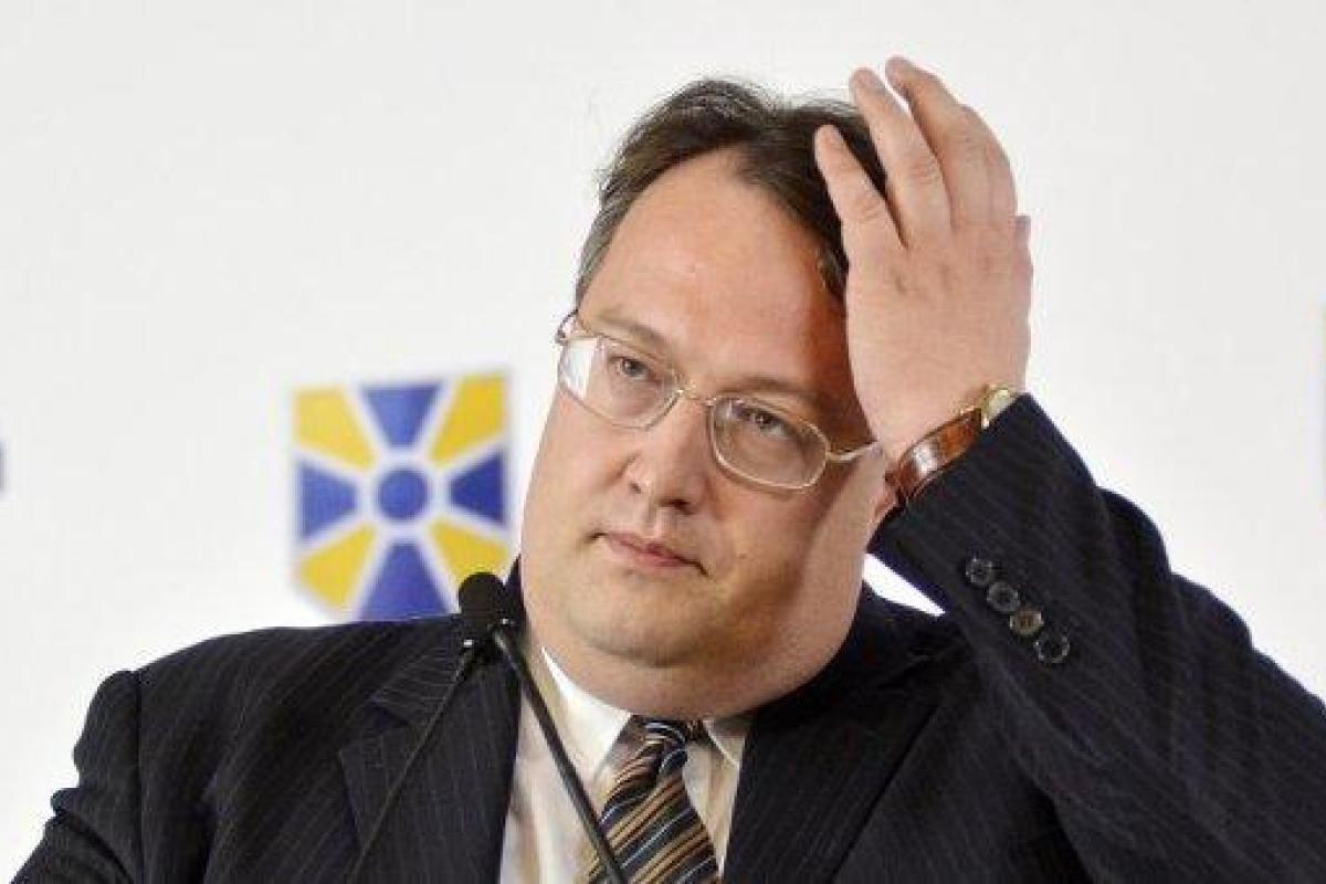 Задержанный россиянин планировал массовое убийство митингующих под Радой, - Геращенко