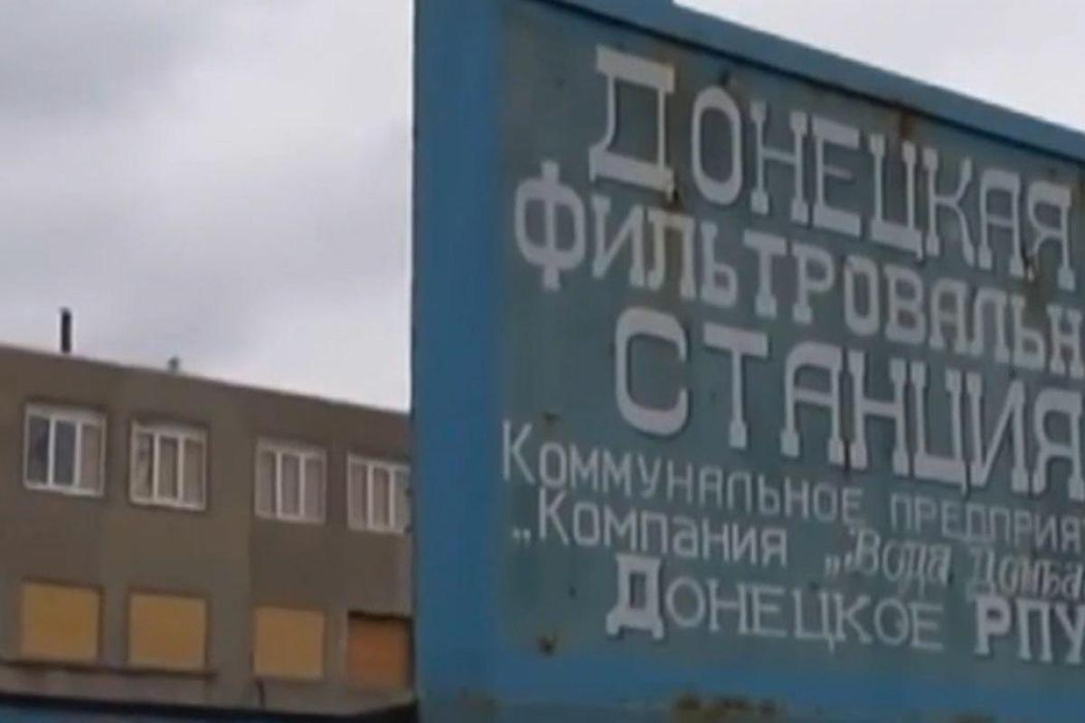 Обстрелы на Донетчине могут привести к катастрофе: снаряды ложатся рядом с хранилищами хлора Обстрелы на Донетчине могут привести к катастрофе: снаряды ложатся рядом с хранилищами хлора