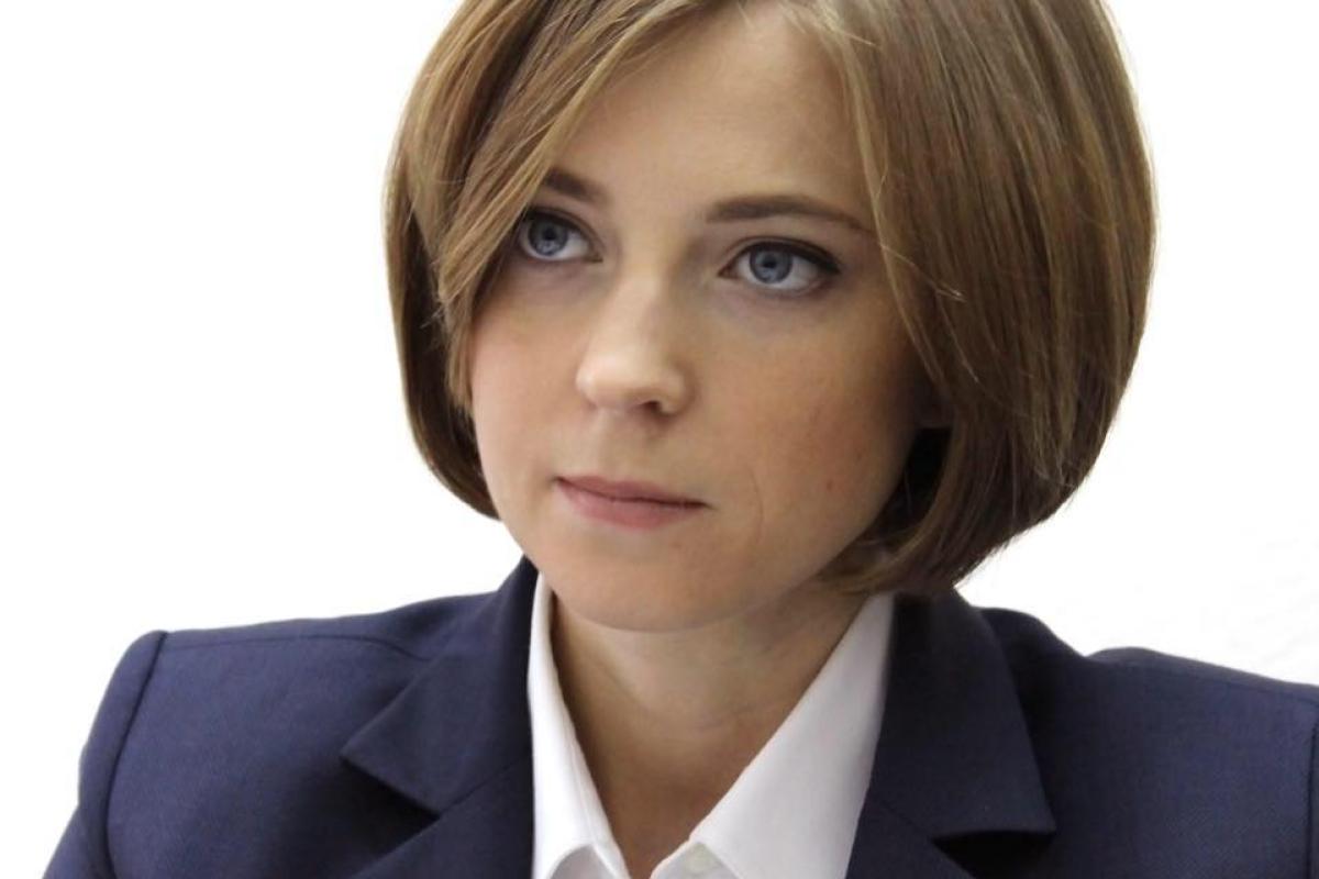 Поклонская поддержала предложение Кадырова захоронить тело Ленина Поклонская поддержала предложение Кадырова захоронить тело Ленина