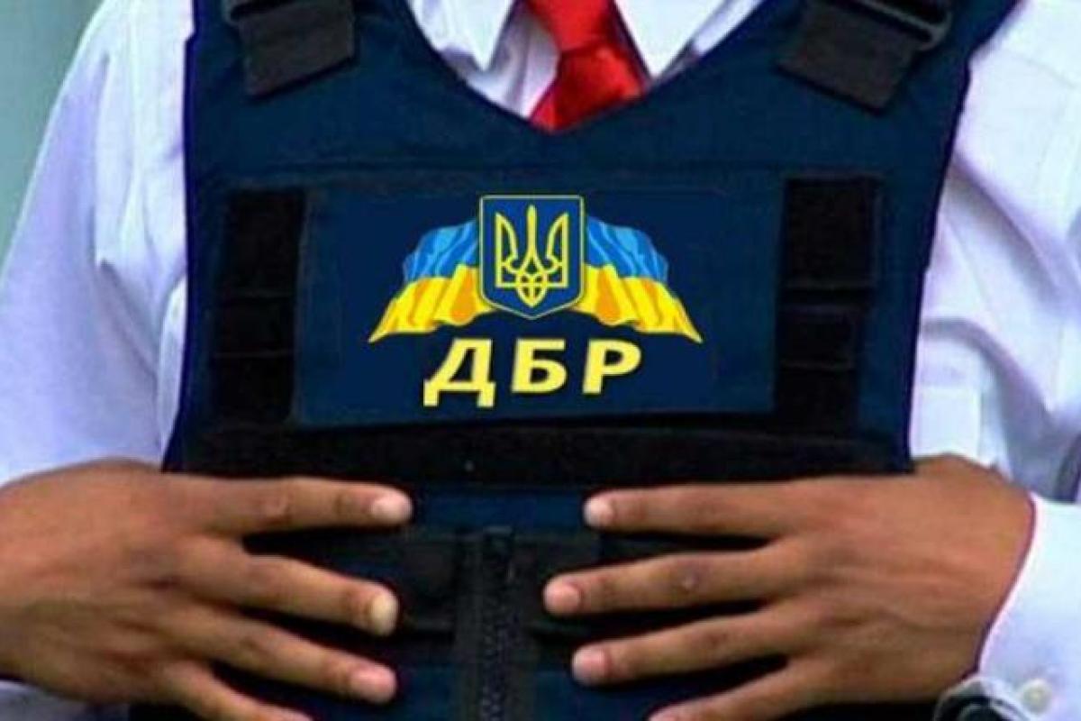 Аналог ФБР: "рассекречено" имя человека, который может возглавить украинское Бюро Аналог ФБР: "рассекречено" имя человека, который может возглавить украинское Бюро