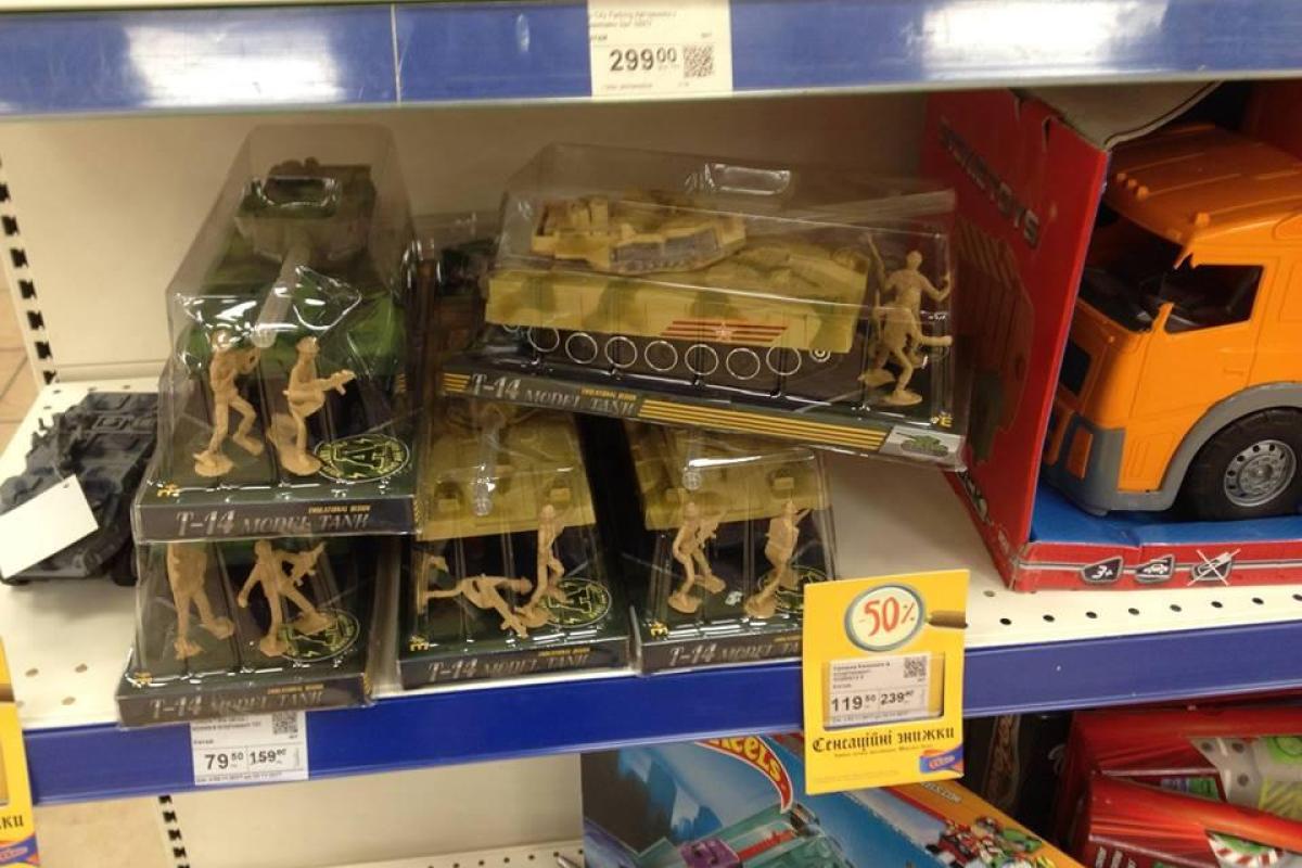 В Киев "вошли" российские танки В Киев "вошли" российские танки