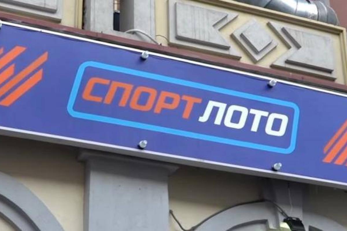 В Закарпатье в игорном заведении избили представителя власти В Закарпатье в игорном заведении избили представителя власти
