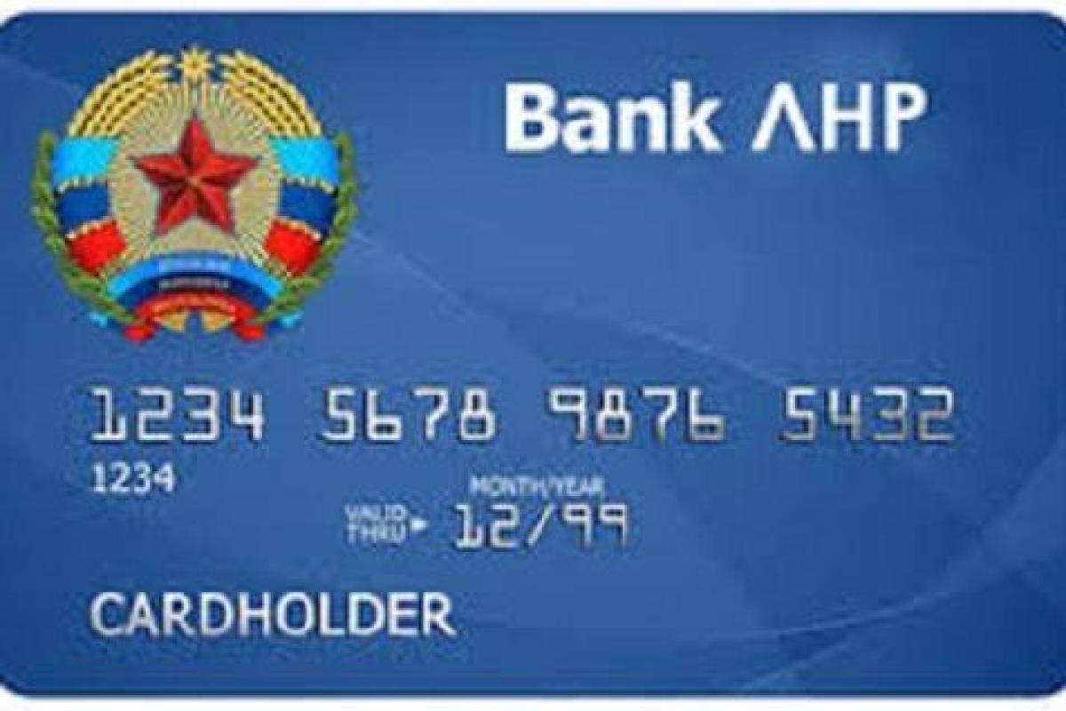 В "ЛНР" начали выпускать пластиковые карточки: жители "республики" возмущены 