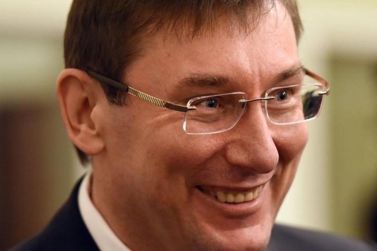 Луценко "под колпаком": НАБУ открыло дело о незаконном обогащении генпрокурора Луценко "под колпаком": НАБУ открыло дело о незаконном обогащении генпрокурора