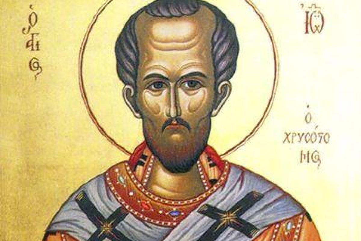 Церковь отмечает день Иоанна Златоуста: приметы и традиции праздника