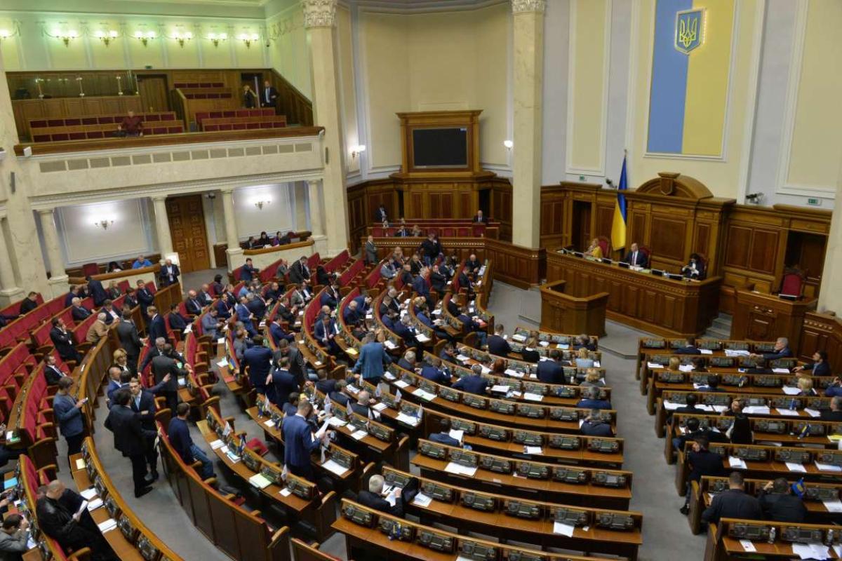 В Раде приняли законопроект "О госзакупках": как изменятся торги на государственном уровне В Раде приняли законопроект "О госзакупках": как изменятся торги на государственном уровне