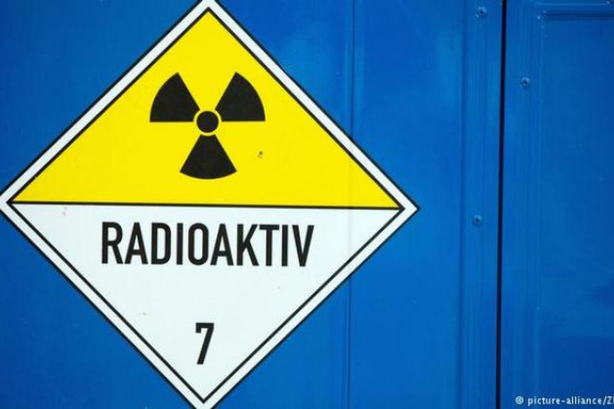 Пострадали все страны Европы: В РФ произошел выброс радиации Пострадали все страны Европы: В РФ произошел выброс радиации