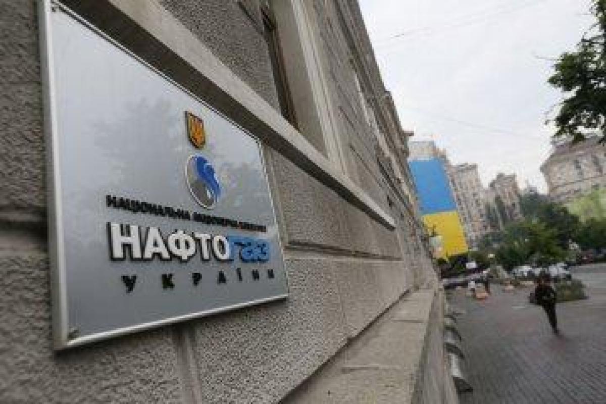 В Украине подорожает газ: для кого и на сколько? В Украине подорожает газ: для кого и на сколько?
