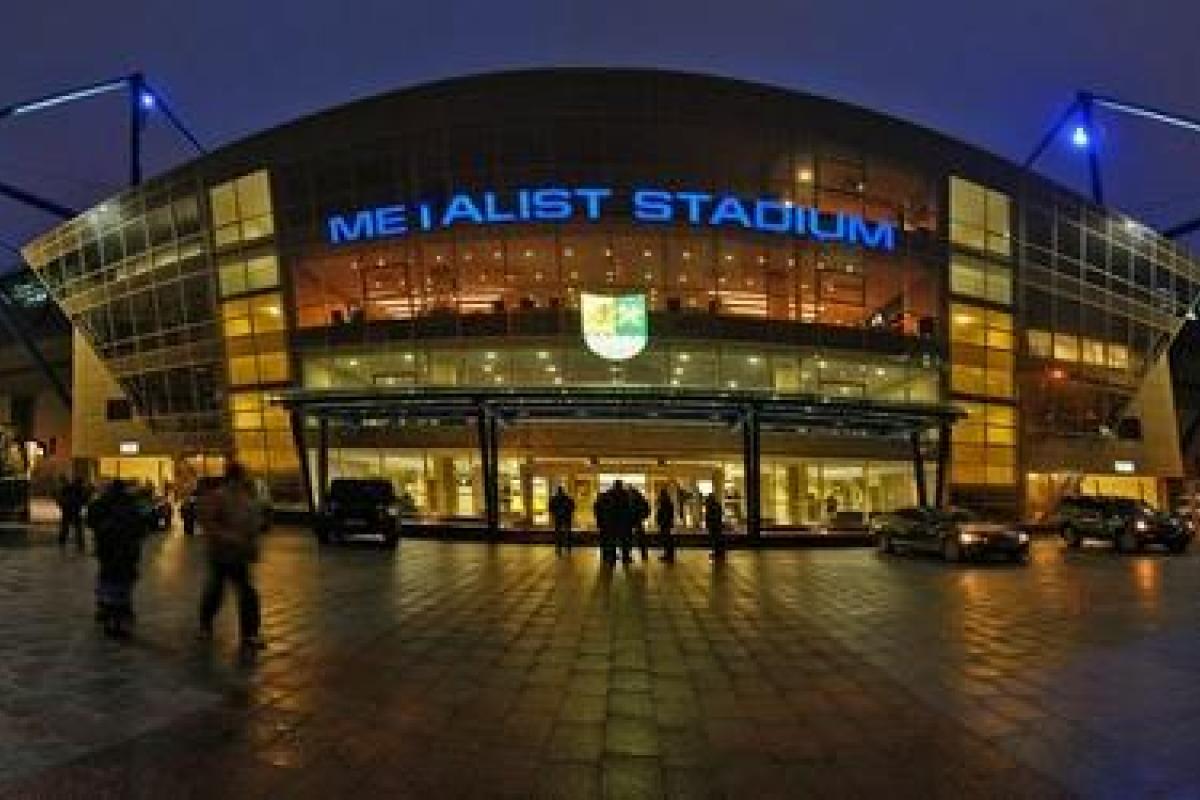 В Харькове задержали «минера» стадиона «Металлист»