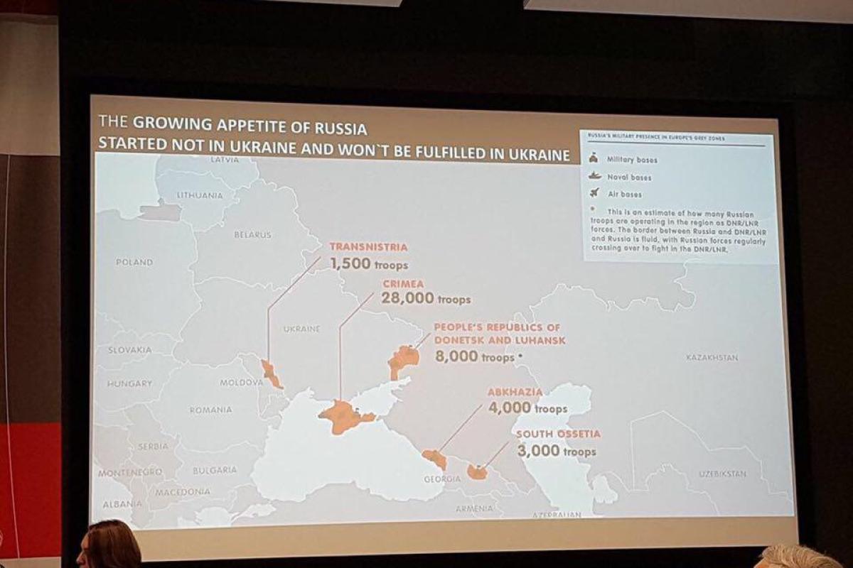«Легализовали ЛДНР»: на форуме по безопасности во Львове произошел скандал «Легализовали ЛДНР»: на форуме по безопасности во Львове произошел скандал
