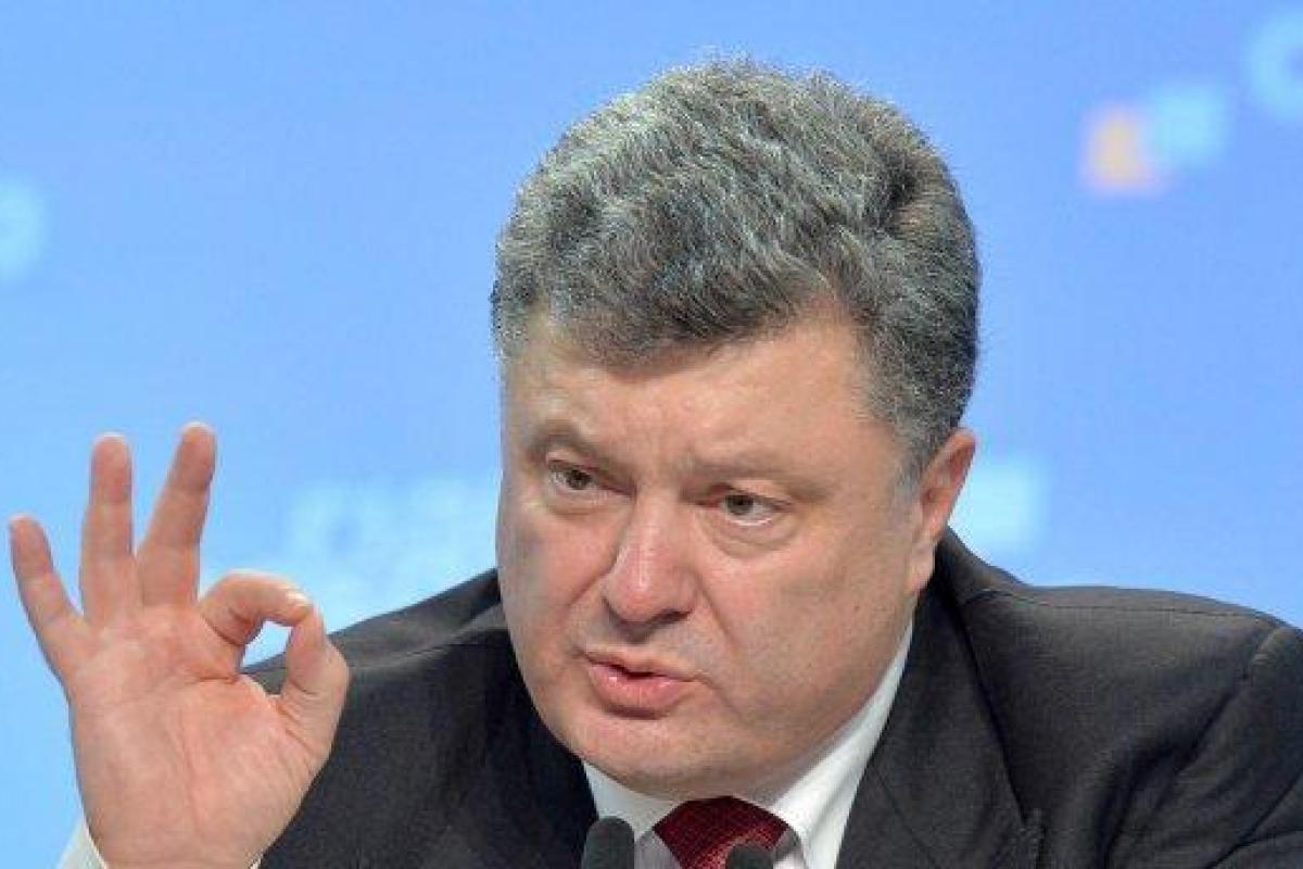 Порошенко подписал Закон об установлении официального праздничного и нерабочего дня - 25 декабря