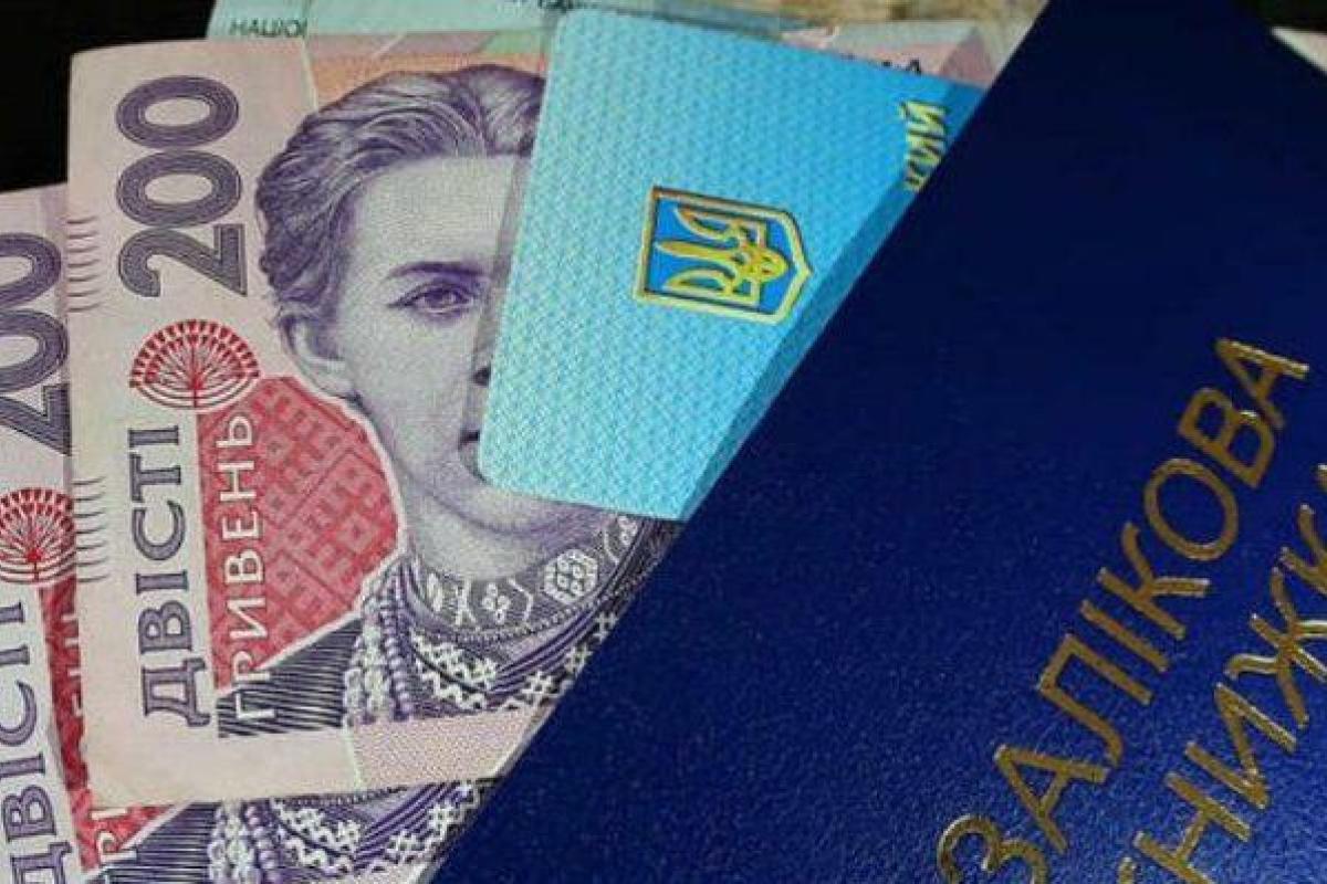 "Студентов осчастливили": Гройсман заявил о повышении стипендий с 1 ноября "Студентов осчастливили": Гройсман заявил о повышении стипендий с 1 ноября