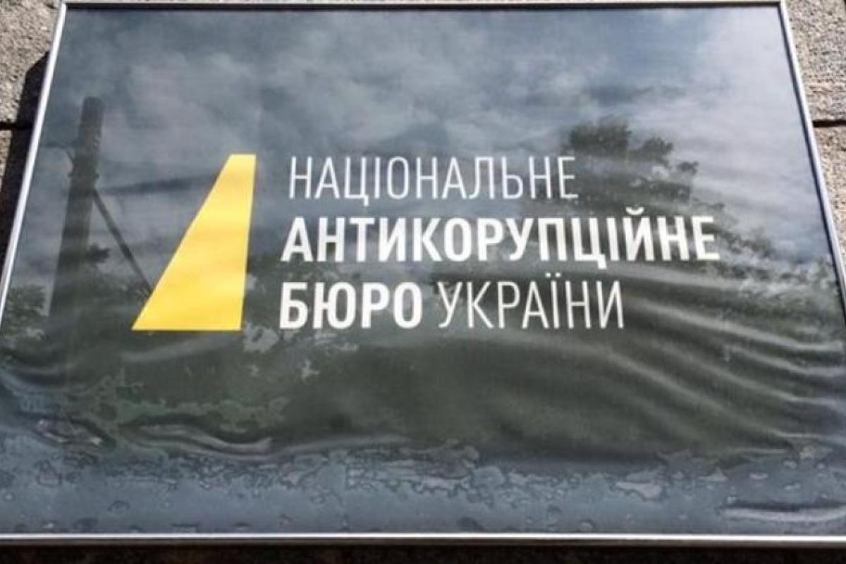 Нусс: НАБУ в войне с НАПК зашло уже слишком далеко