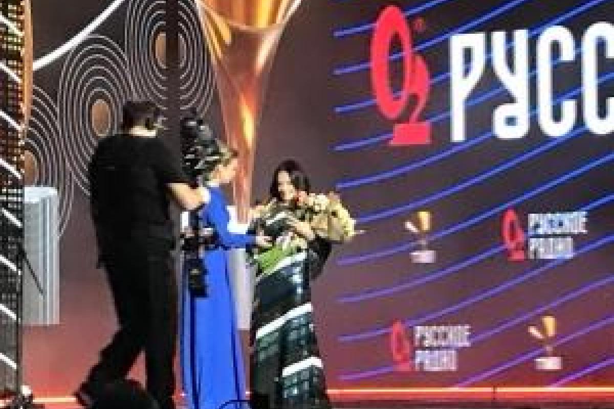 Певица София Ротару в Москве получила "Золотой граммофон"