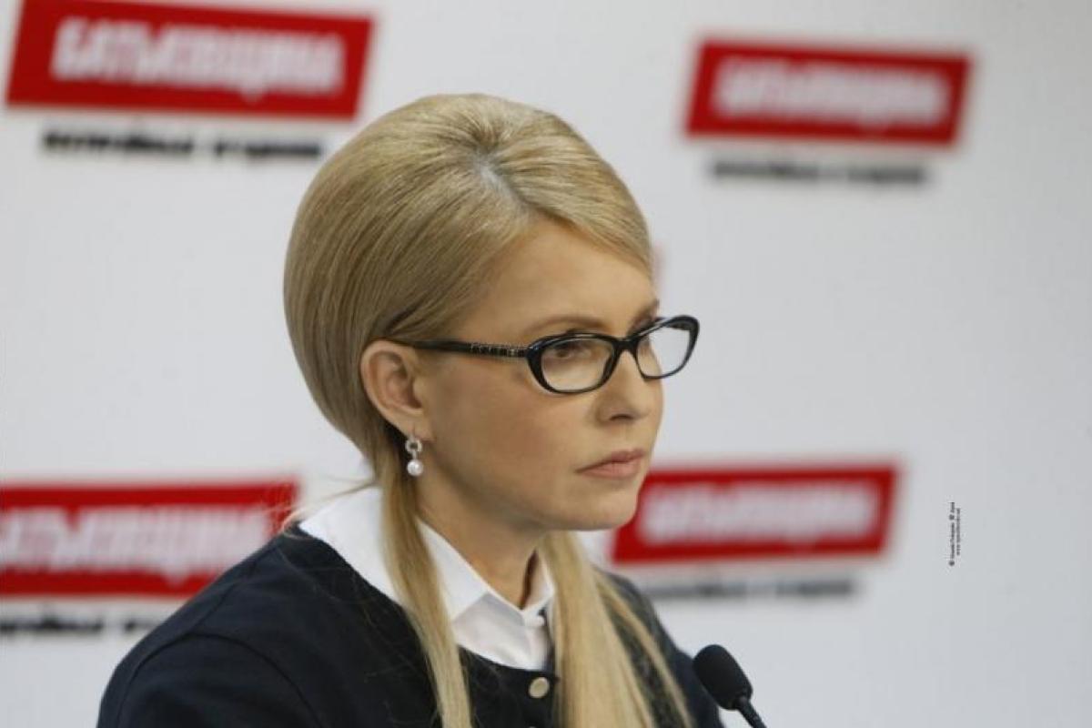 Порошенко, Тимошенко и Вакарчук возглавляют рейтинг кандидатов на президентских выборах