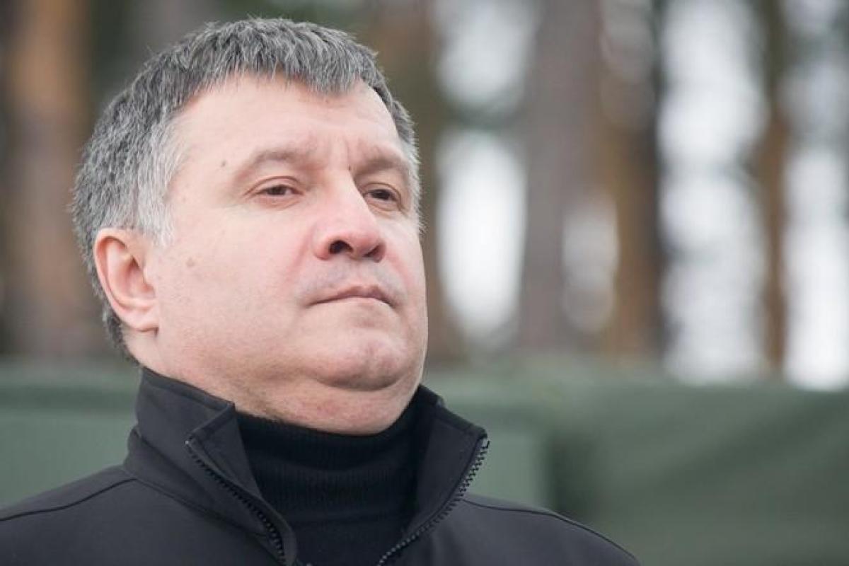 Как в Верховной Раде увольняли Авакова: все подробности