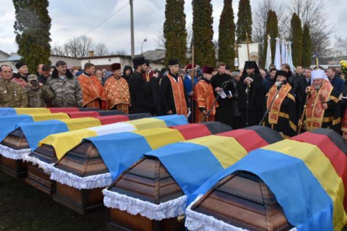 В Тернопольской области перезахоронили членов ОУН, расстрелянных немецкими оккупантами в 1942 году