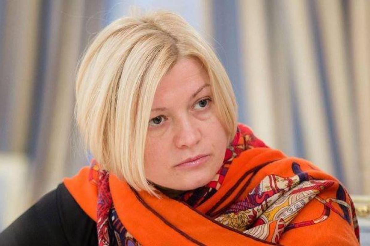 «Нож в спину»: Геращенко раскритиковала позицию Беларуси при голосовании за резолюцию ООН по Крыму «Нож в спину»: Геращенко раскритиковала позицию Беларуси при голосовании за резолюцию ООН по Крыму
