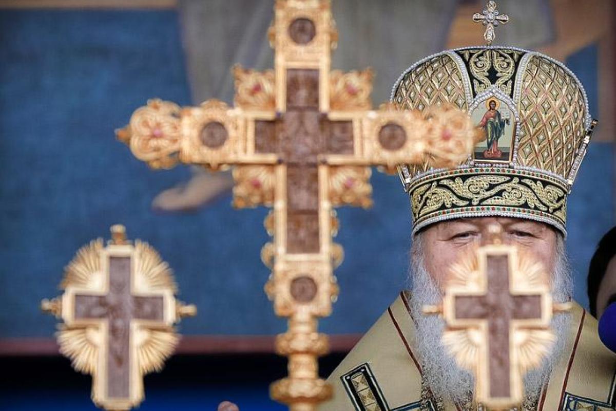 "В церкви боятся второго пришествия Христа": Патриарх Кирилл заговорил о скором апокалипсисе "В церкви боятся второго пришествия Христа": Патриарх Кирилл заговорил о скором апокалипсисе