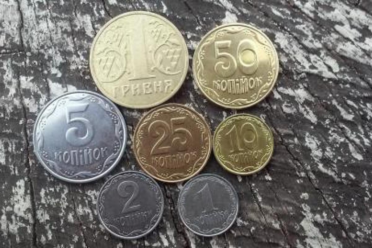 Из кошельков украинцев скоро исчезнут "копейки"