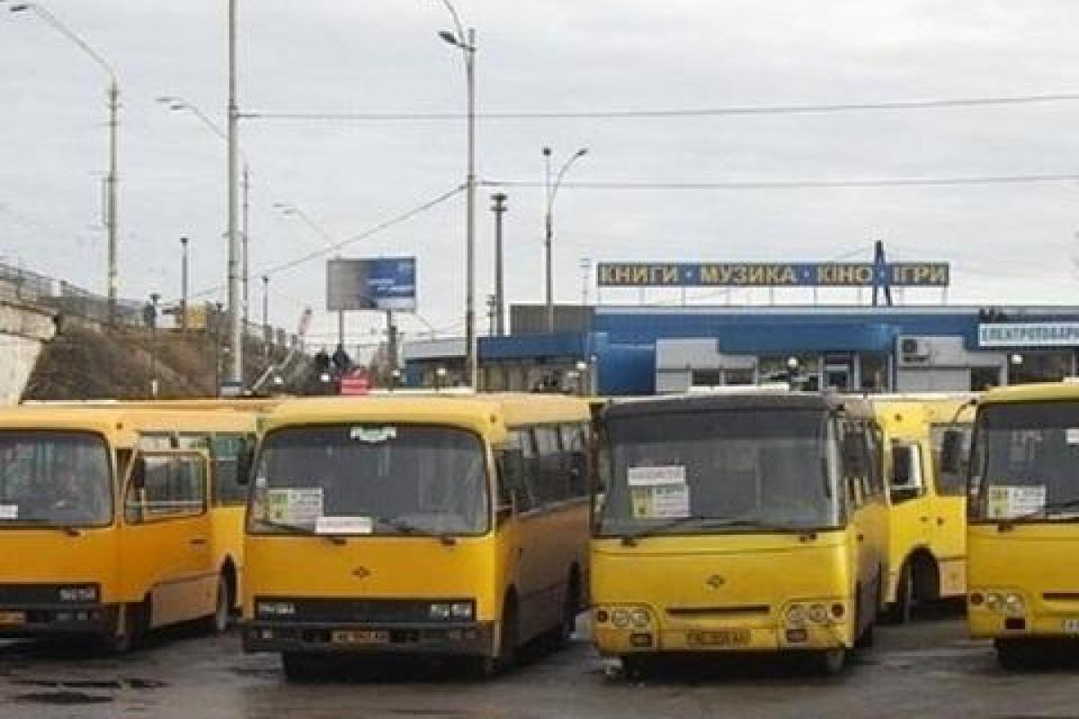 В Киеве начались проверки перевозчиков В Киеве начались проверки перевозчиков