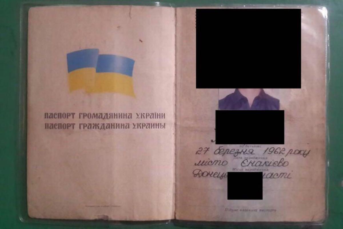 В Донецкой области пограничники задержали члена НВФ: что нашли в его телефоне? В Донецкой области пограничники задержали члена НВФ: что нашли в его телефоне?