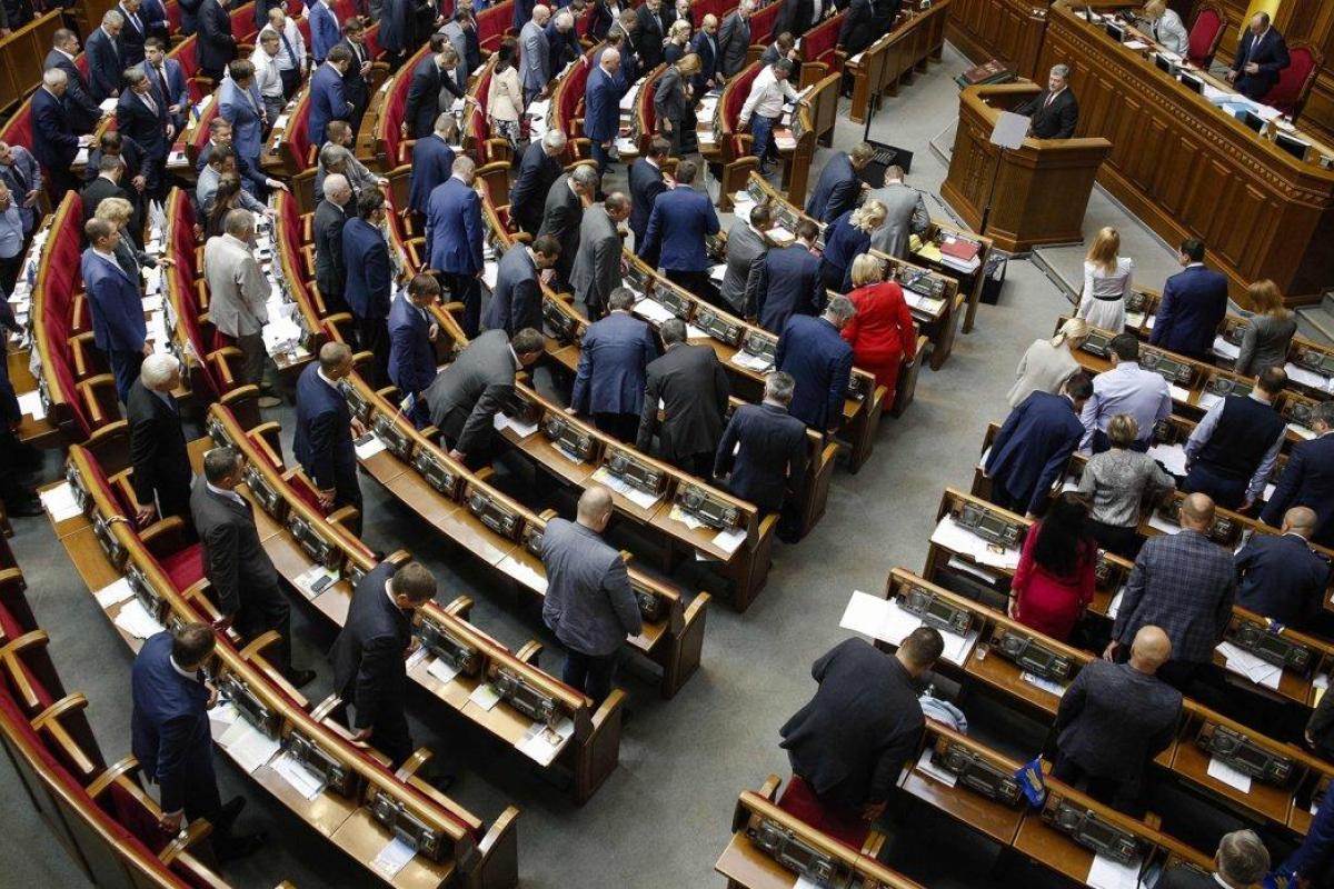 ВРУ может проголосовать за разрыв дипотношений с Россией уже на следующей неделе – СМИ ВРУ может проголосовать за разрыв дипотношений с Россией уже на следующей неделе – СМИ