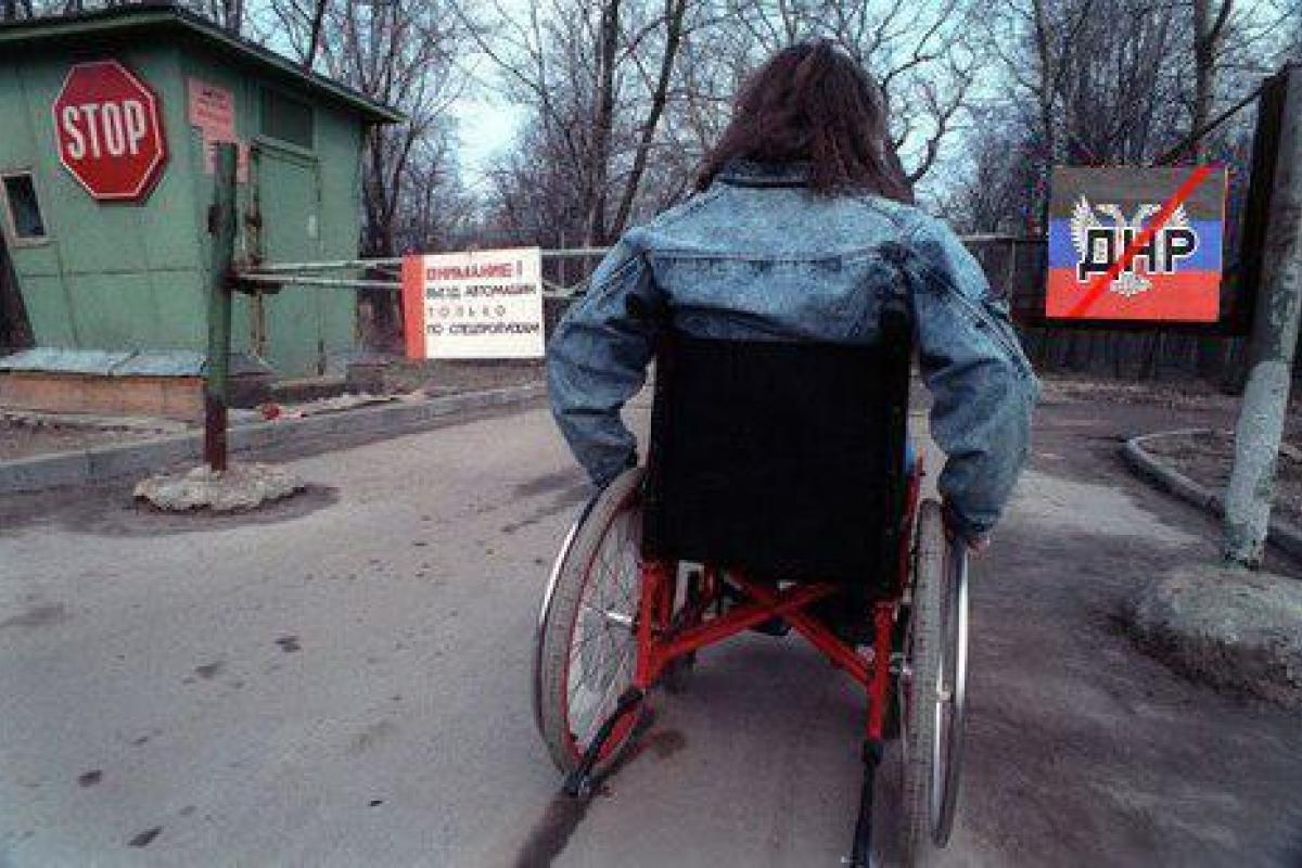 Даже инвалиды бегут из «ДНР» Даже инвалиды бегут из «ДНР»