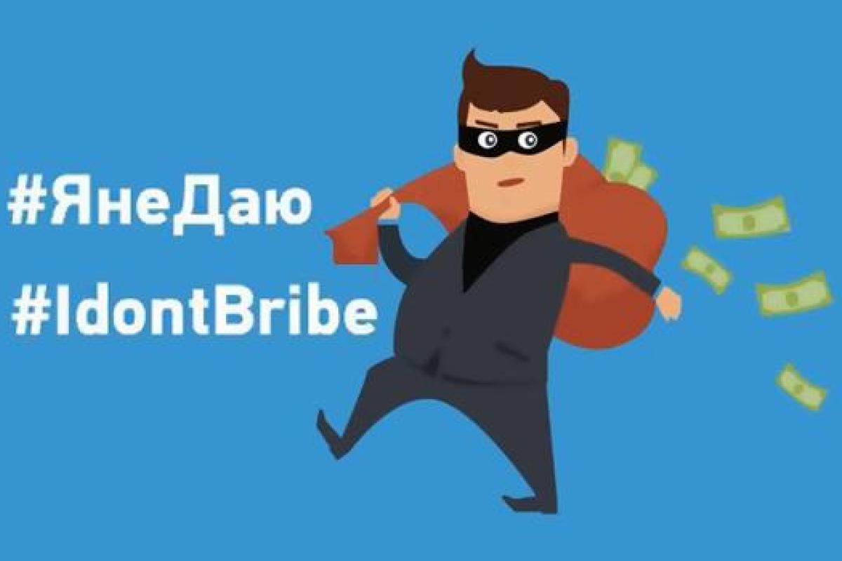 ЯнеДаю: новый флешмоб набирает огромную популярность в сети ЯнеДаю: новый флешмоб набирает огромную популярность в сети