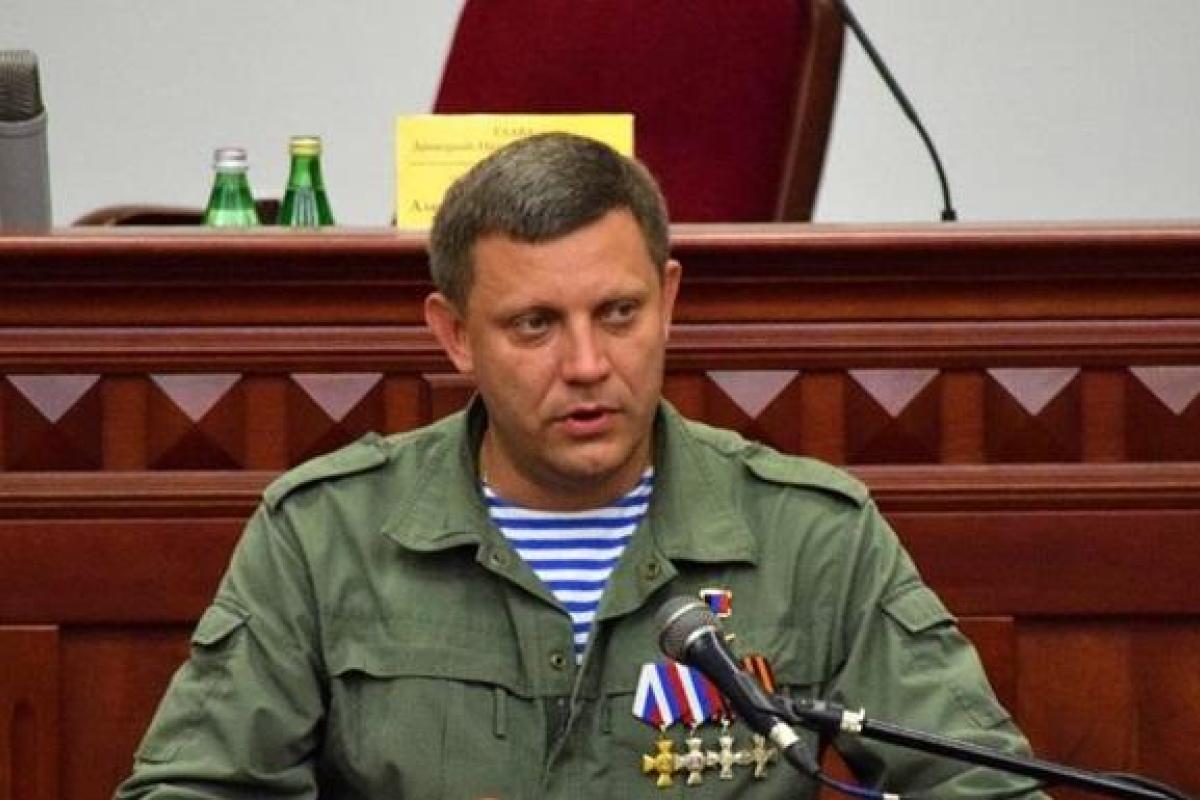 Предсказатель рассказал, что будет с главарями "ЛДНР" Захарченко и Пасечником в 2018 году Предсказатель рассказал, что будет с главарями "ЛДНР" Захарченко и Пасечником в 2018 году