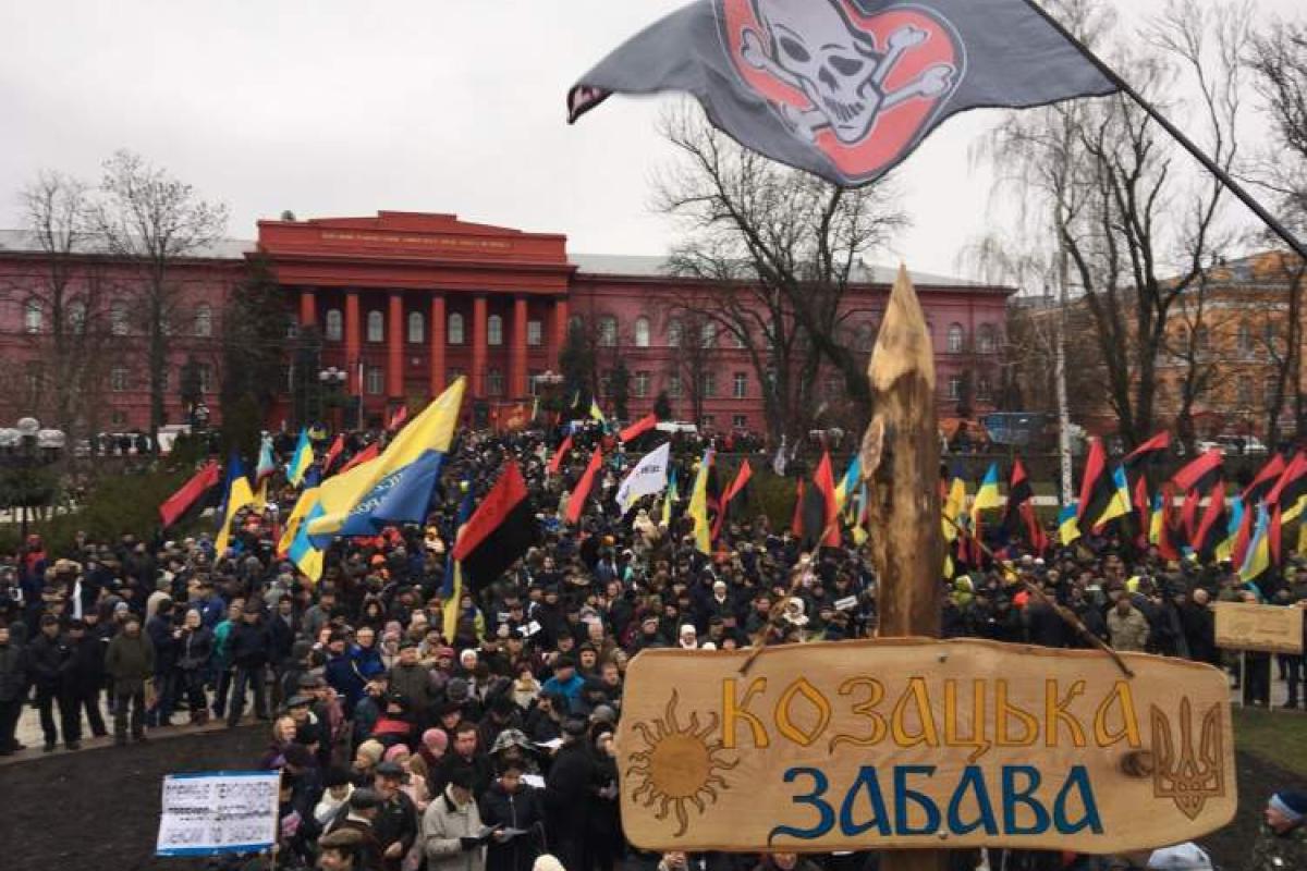 На "Марш за импичмент" вышли 10 тысяч сторонников Саакашвили: кадры На "Марш за импичмент" вышли 10 тысяч сторонников Саакашвили: кадры