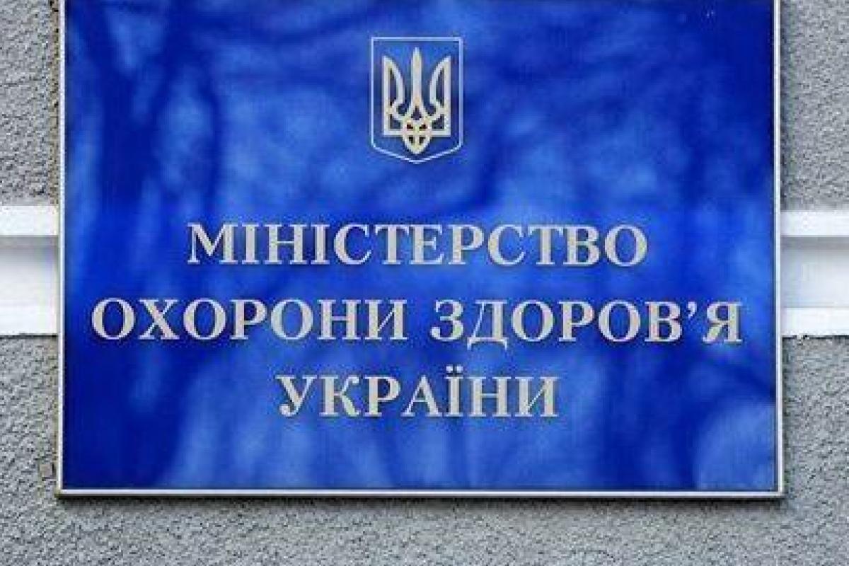 Отменен запрет на около 460 профессий для женщин