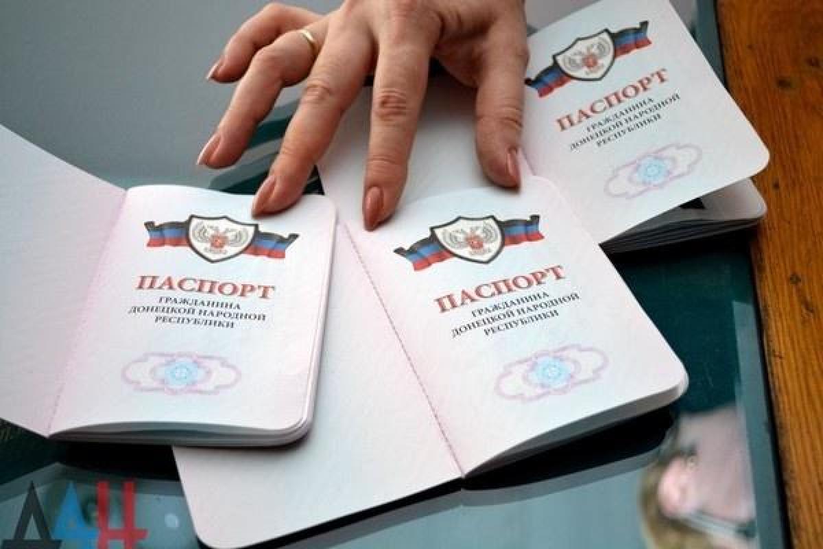 «Новая степень защиты»: соцсети высмеяли «паспорта ДНР», напечатанные с ошибкой «Новая степень защиты»: соцсети высмеяли «паспорта ДНР», напечатанные с ошибкой