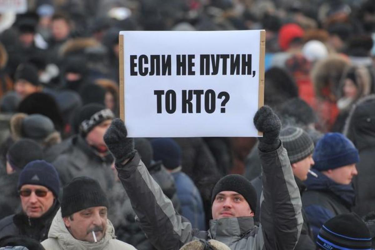 "Если не Путин, то кто?" - стало известно, за кого хотят голосовать россияне на выборах президента "Если не Путин, то кто?" - стало известно, за кого хотят голосовать россияне на выборах президента