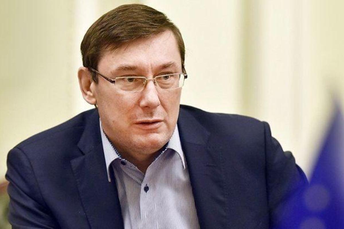Луценко берет удар на себя: почему политики ополчились против генпрокурора Луценко берет удар на себя: почему политики ополчились против генпрокурора