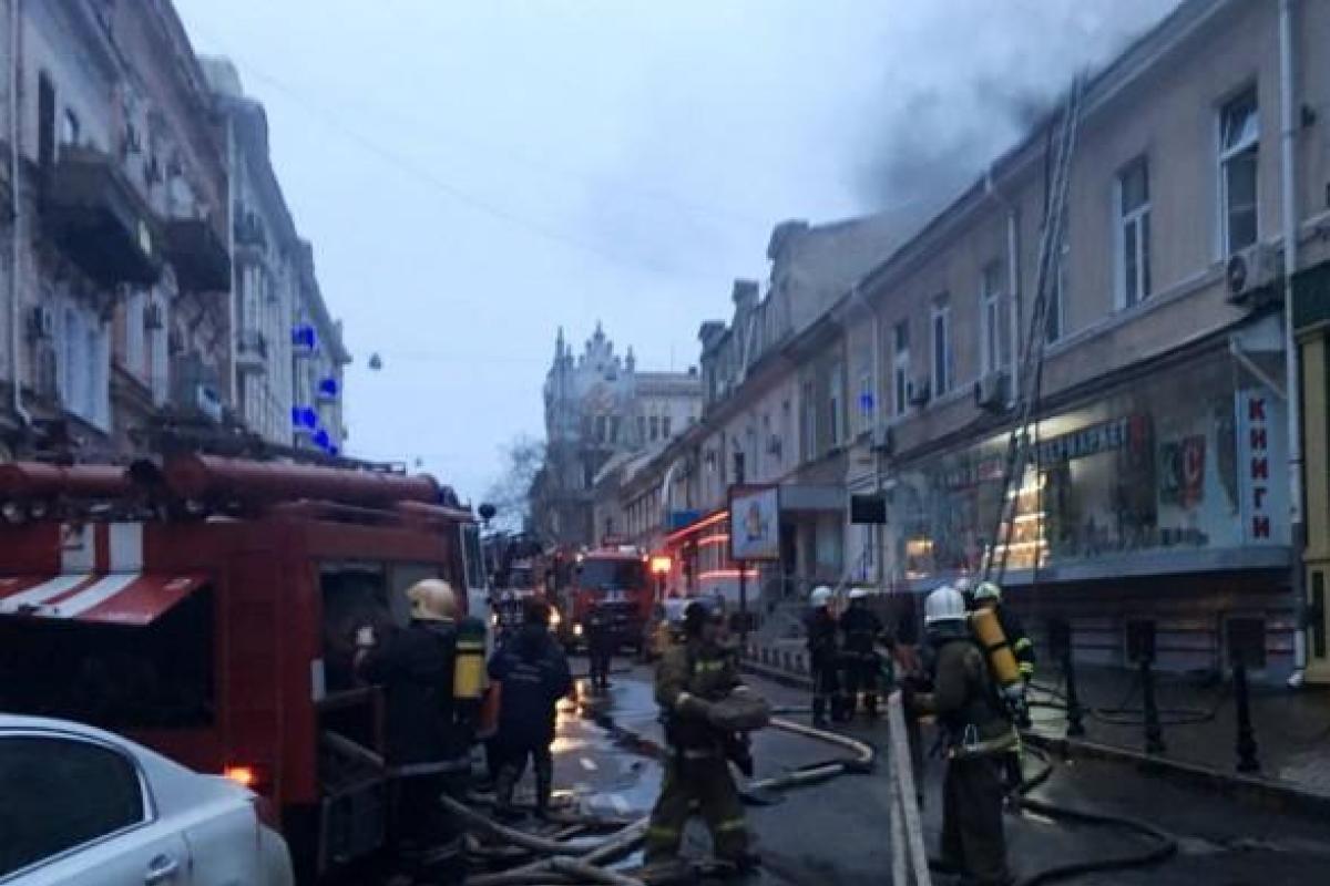 В центре Одессы произошел пожар в кафе В центре Одессы произошел пожар в кафе