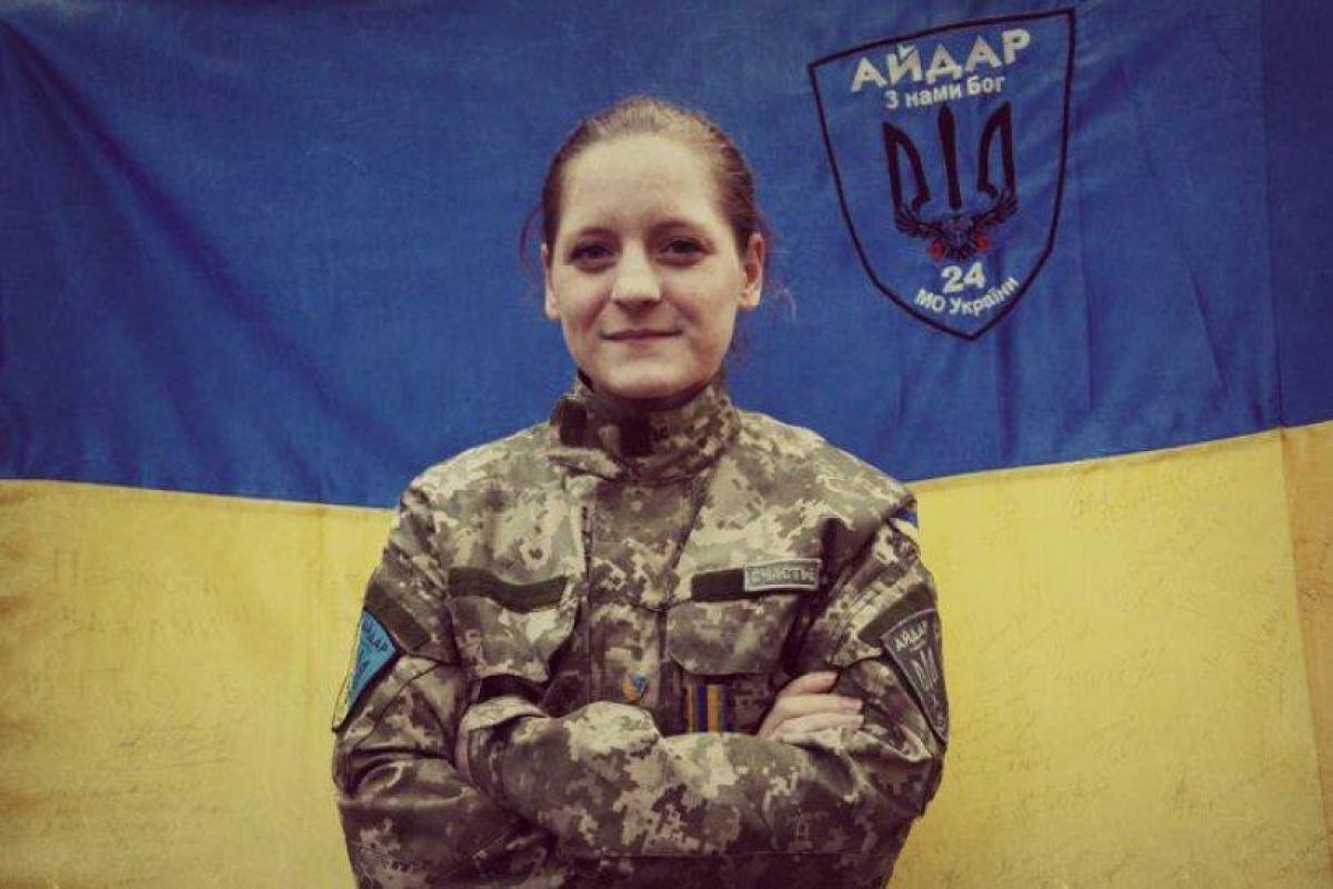 Россиянке, воюющей за Украину, третий раз отказали в украинском гражданстве: подробности Россиянке, воюющей за Украину, третий раз отказали в украинском гражданстве: подробности