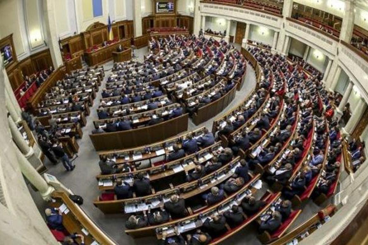 Депутаты одобрили главный финансовый документ Украины: важные цифры госбюджета-2018 Депутаты одобрили главный финансовый документ Украины: важные цифры госбюджета-2018