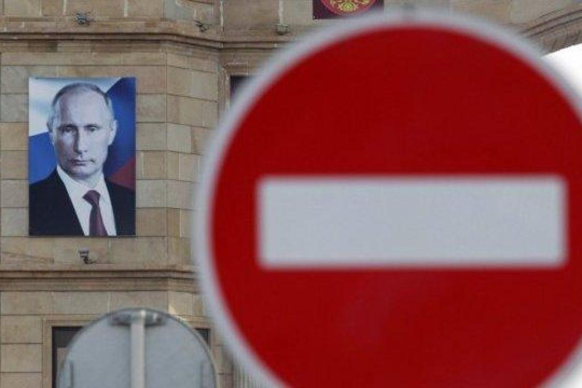 ЕС официально продлил санкции против России ЕС официально продлил санкции против России