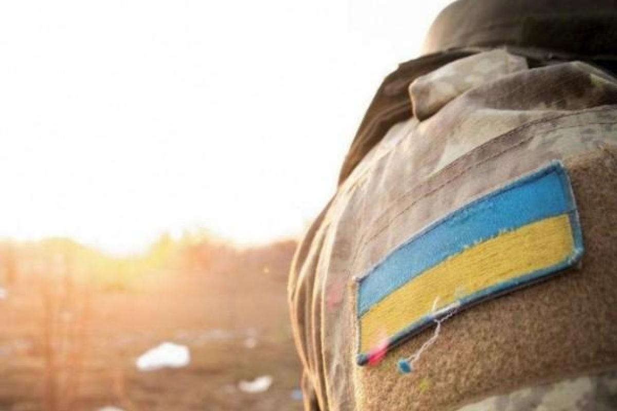В Минобороны сообщили, какую зарплату получают украинские защитники на передовой В Минобороны сообщили, какую зарплату получают украинские защитники на передовой