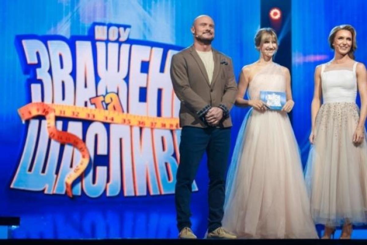 Вместо 123 кг — 65: победительница шоу «Зважені та щасливі-7» шокировала новой фигурой Вместо 123 кг — 65: победительница шоу «Зважені та щасливі-7» шокировала новой фигурой