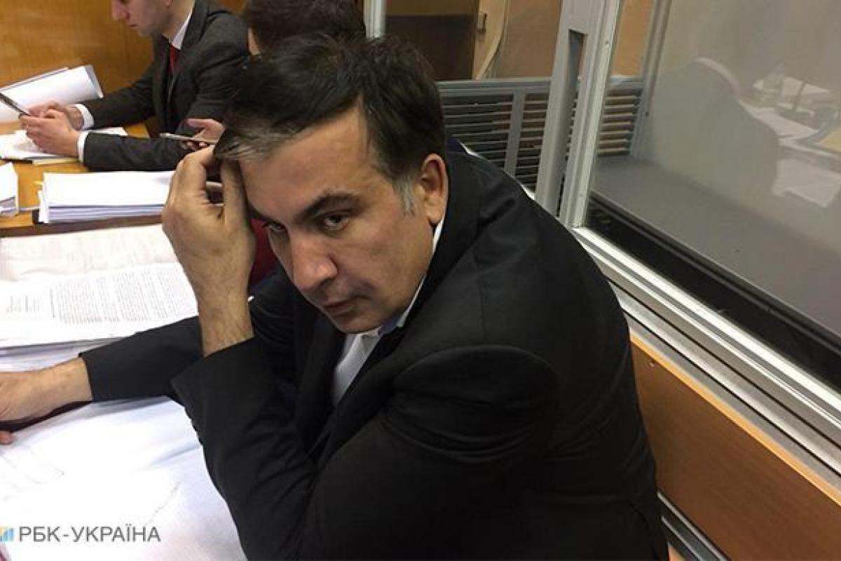 Генпрокуратура обжаловала решение суда относительно Саакашвили Генпрокуратура обжаловала решение суда относительно Саакашвили