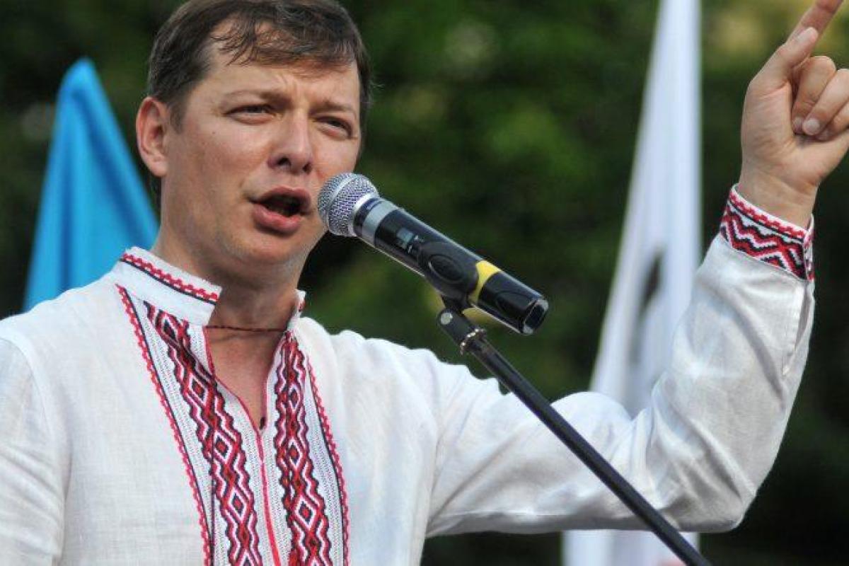 Законопроект Ляшко «Покупай украинское, плати украинцам» обогатит олигархов - эксперты