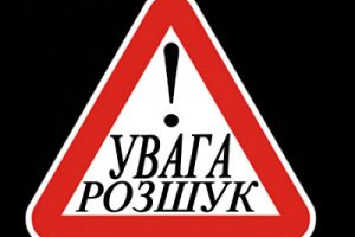 На Харьковщине из-под стражи сбежал заключенный: полиция опубликовала фото На Харьковщине из-под стражи сбежал заключенный: полиция опубликовала фото