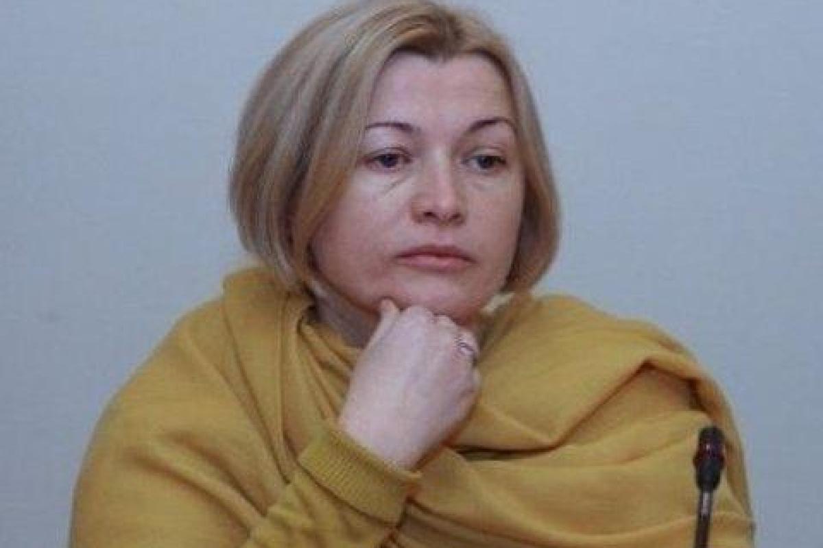 Ирина Геращенко дала оценку действиям Саакашвили и его сторонников Ирина Геращенко дала оценку действиям Саакашвили и его сторонников