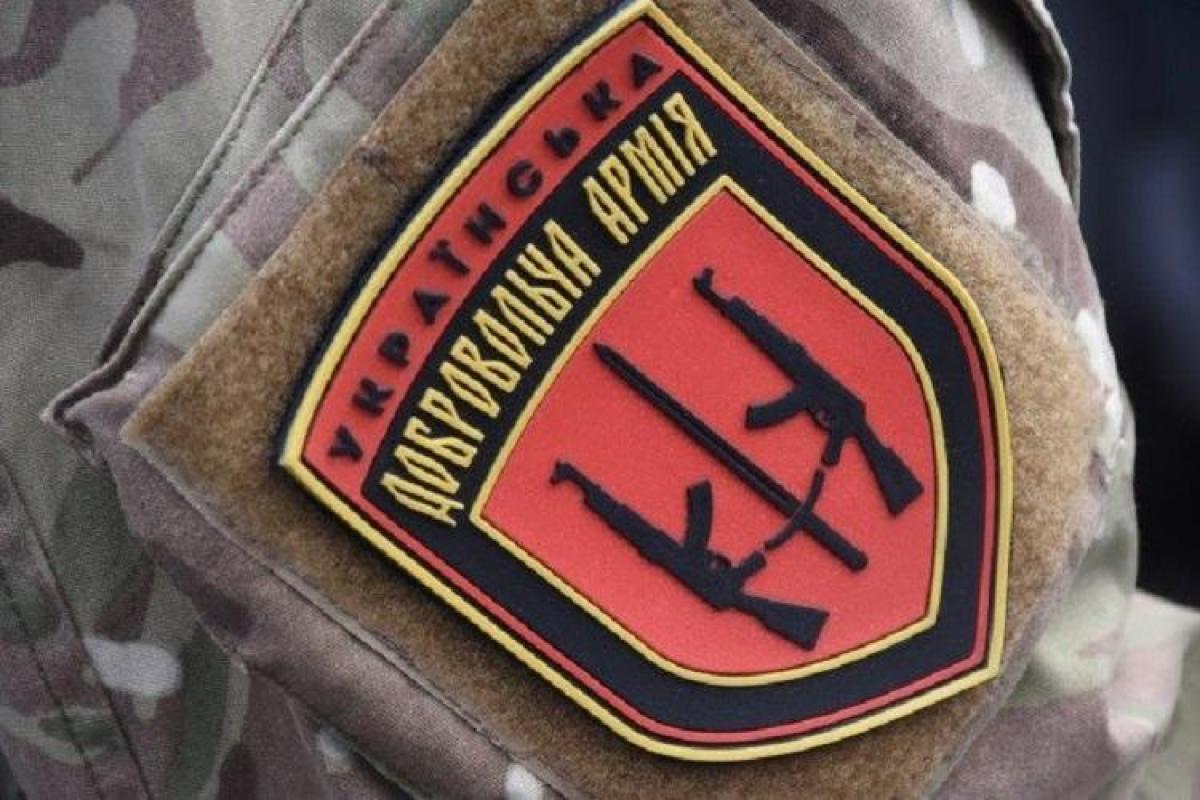 У Яроша рассказали о существовании "третьей силы", которая атакует боевиков "ЛДНР" У Яроша рассказали о существовании "третьей силы", которая атакует боевиков "ЛДНР"